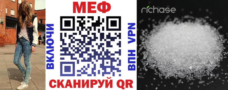 Наркошоп купить АМФ Галлюциногенные грибы APVP Гашиш Каннабис Меф мяу мяу Горняк