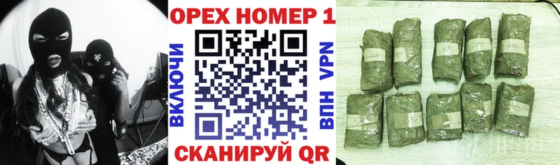 COCAIN Columbia Купить закладки Горняк