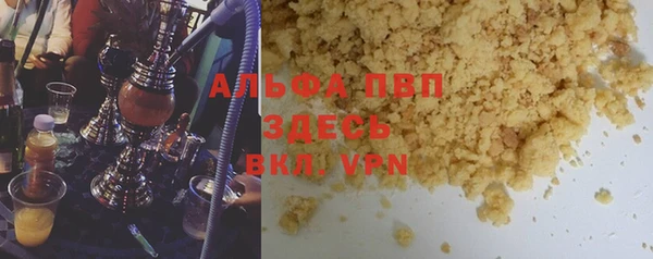mdpv Богданович