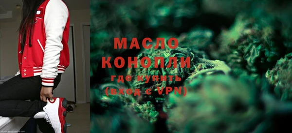 кокаин перу Бородино