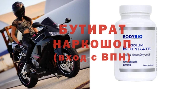 mdpv Богданович