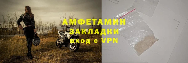 mdpv Богданович