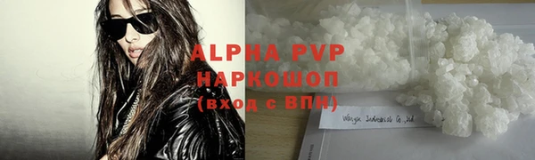 2c-b Богородицк