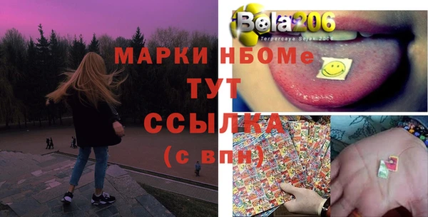 mdpv Богданович