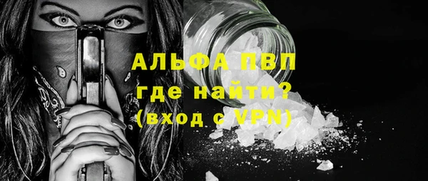 mdpv Богданович