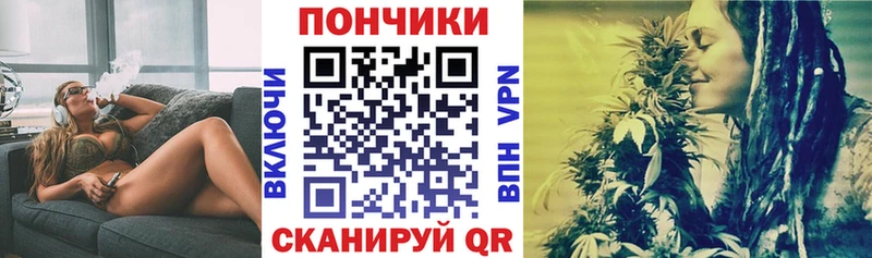 Конопля SATIVA & INDICA  Купить  Горняк 